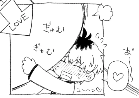 今まで描いた中で一番かわいい簓やな…自画自賛 