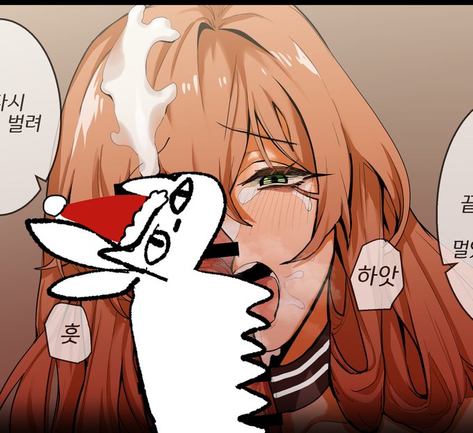 춘전이 만화 페트론에 업로드했습니닷 많이찾아와주세요! 