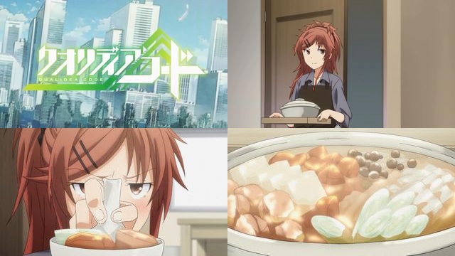 飯テロ 最近のアニメの鍋 すき焼き 丼集 Togetter 飯テロ 最近のアニメの鍋 すき焼き 丼集 Togetter
