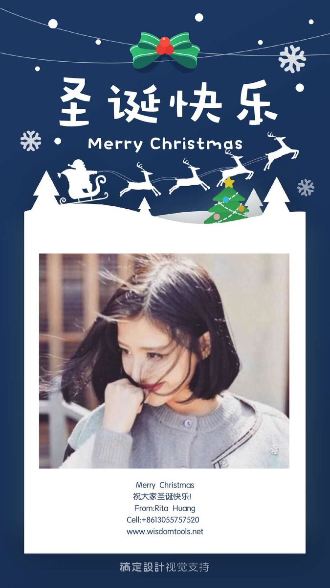 Rita Huang (@wisdomstonetool) on Twitter photo 