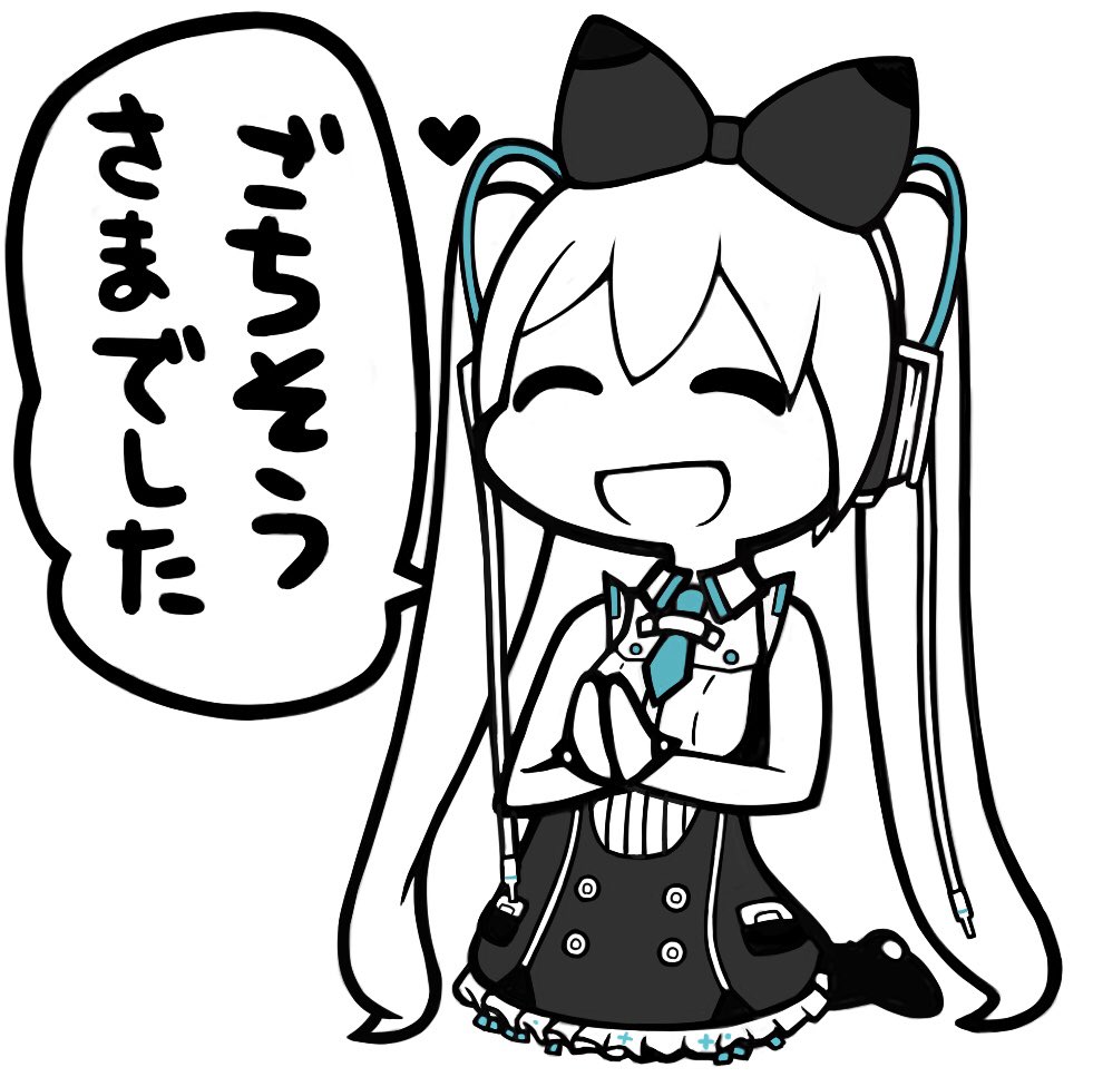 @3939Ryuu_miku 通りすがりに(*'-`)っ絵 