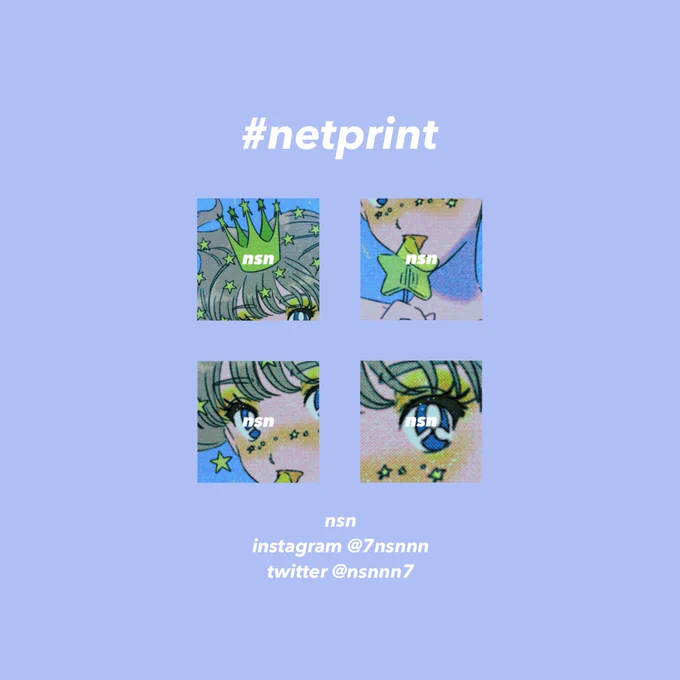 #ネットプリント 
セブンイレブンのネットプリントでnsnのイラストを配信しています!
そのまま飾っても良し、切り取ってスマホケースの中に入れても良し!って感じです!
SNSに投稿する際はnsnをタグ付け、もしくは@をつけてもらえると助かります!

予約番号は【4FLKQPY3】
12/27まで印刷できます! 