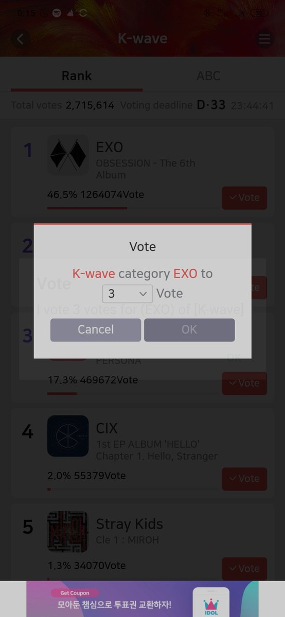SuLaySooDae's tweet image. #obsessionwithexo @weareoneEXO