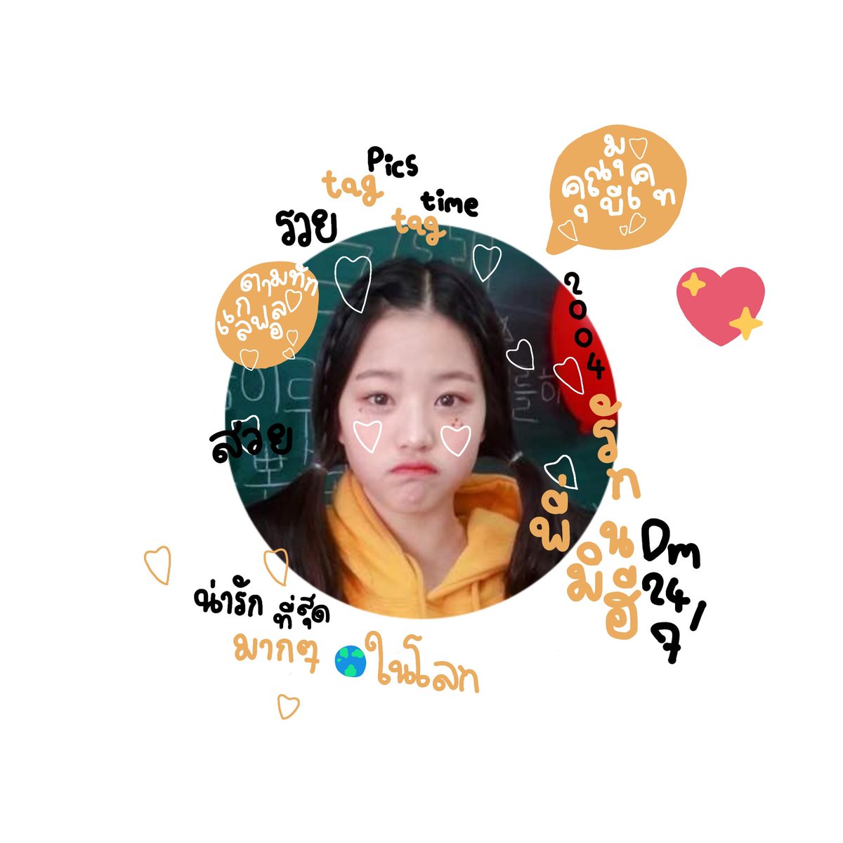 メッピー กลับมารับงานเหมือนเดิมแล้วค่ะ tweet media