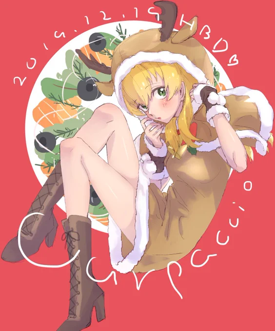 おめぱっちょ!
 #カルパッチョ生誕祭2019 