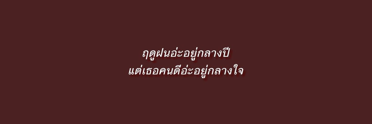 narutoheads's tweet photo. ว่าด้วยเรื่องอะไรก็ไม่รู้
#แจกเฮด (ต่อในเมนชั่น) https://t.co/1oaOA3VIse