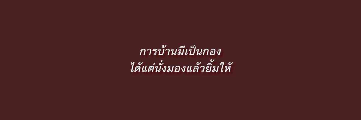 narutoheads's tweet photo. ว่าด้วยเรื่องอะไรก็ไม่รู้
#แจกเฮด (ต่อในเมนชั่น) https://t.co/1oaOA3VIse
