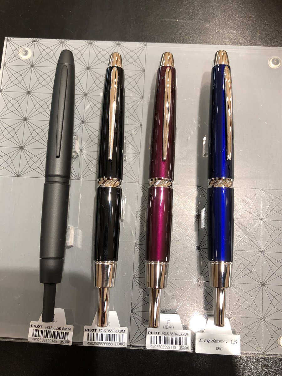 海外輸入 PILOT パイロット FCLS-35SR-BM 万年筆 キャップレスLS ブラックマット