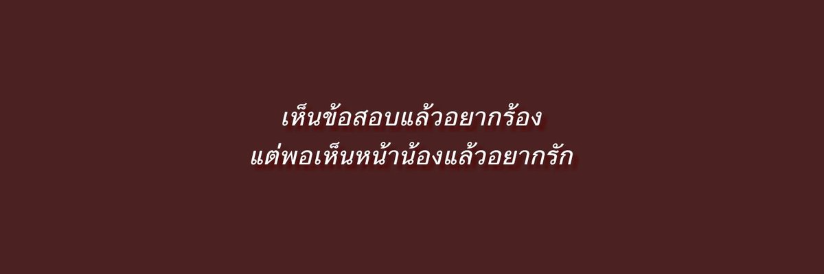 narutoheads's tweet photo. #แจกเฮด https://t.co/HKVdRFxONy