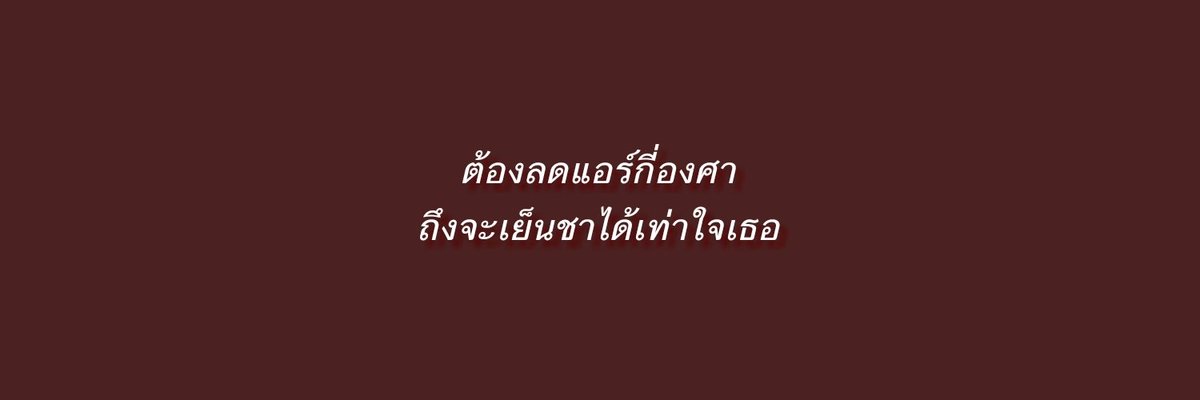 narutoheads's tweet photo. #แจกเฮด https://t.co/HKVdRFxONy