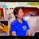 しゃべくり007で ホリケン が話題に トレンドアットtv しゃべくり007で ホリケン が話題に トレンドアットtv