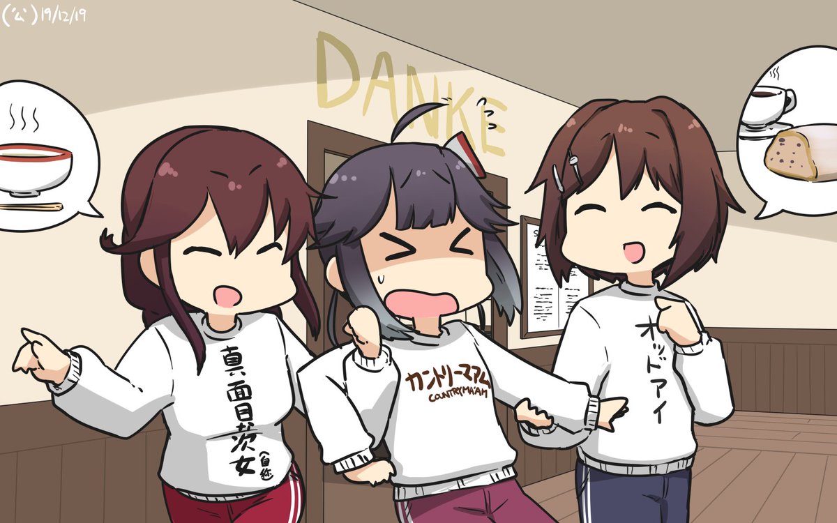 艦これ「#艦これ版深夜の真剣お絵描き60分一本勝負
#艦これ版真剣お絵描き60分一本勝負」|(公)＠お仕事skeb募集中のイラスト