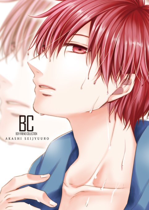 赤司征十郎誕生祭19のtwitterイラスト検索結果