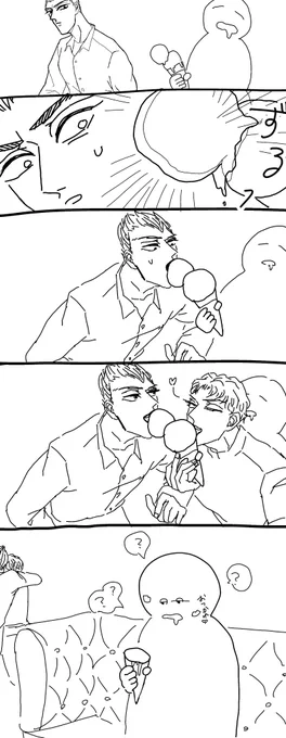 🍨🍧
#ジoジoプラス 