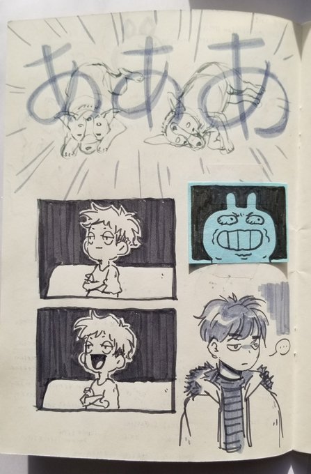 some #sketchbook things 