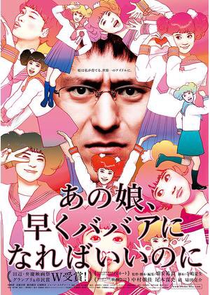 頃安祐良のtwitterイラスト検索結果 頃安祐良のtwitterイラスト検索結果