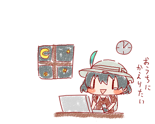 モンスターエナジーのtwitterイラスト検索結果 古い順 モンスターエナジーのtwitterイラスト検索結果 古い順