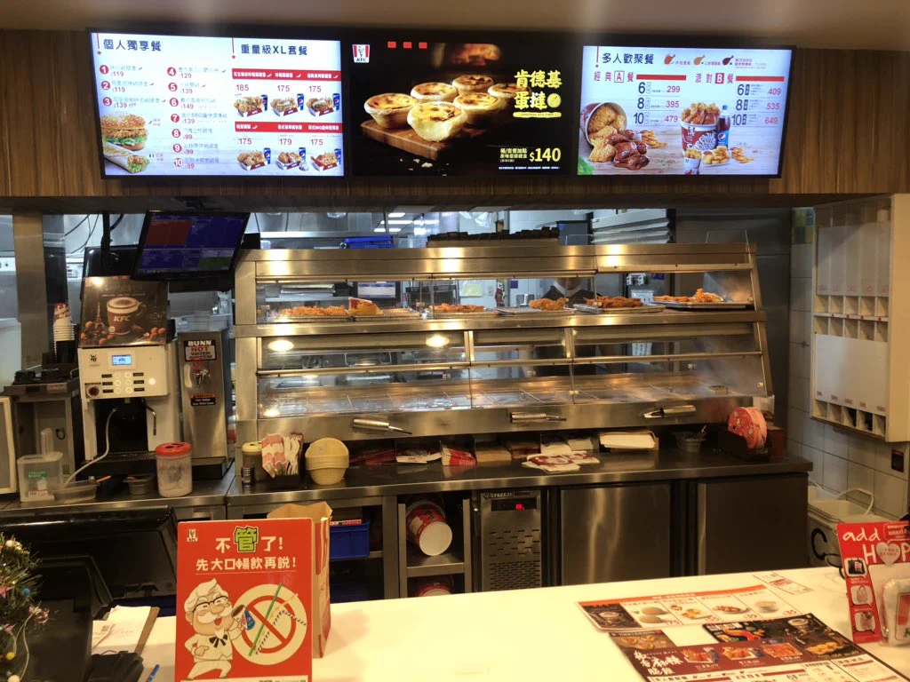 日本のケンタッキー対台湾のケンタッキー/食べ比べ！！どっちが美味しい！？