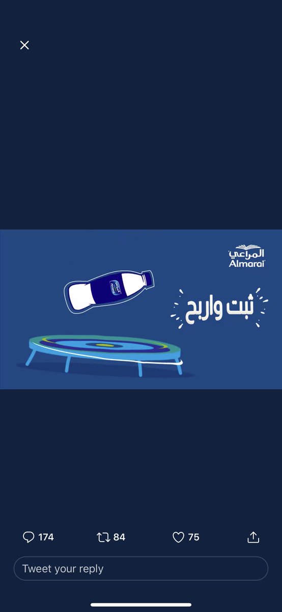 Rashed_Editor's tweet photo. @almarai https://t.co/XQ9dV51XKO