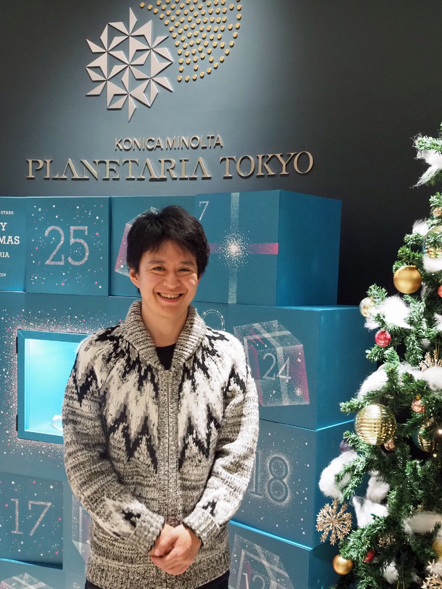 Tbs Digicon6 Twitter પર 13年 Digicon6 Hp Amd Award受賞の伊東ケイスケさんのvr作品 Fether が東京 銀座の プラネタリア東京 で始まりました この作品は 伊東さんがベネチア国際映画祭に提案して認められ 約3か月間で制作 人間の五感に関わるので Tbs Digicon6 Twitter પર 13年 Digicon6 Hp Amd Award受賞の伊東ケイスケさんのvr作品 Fether が東京 銀座の プラネタリア東京 で始まりました この作品は 伊東さんがベネチア国際映画祭に提案して認められ 約3か月間で制作 人間の五感に関わるので
