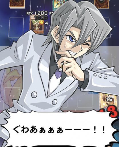 rakugaki_2n_ これは同じくGXのエドフェニックスくんだよ！イヤッホオ