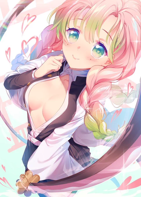 artist: rimuu 