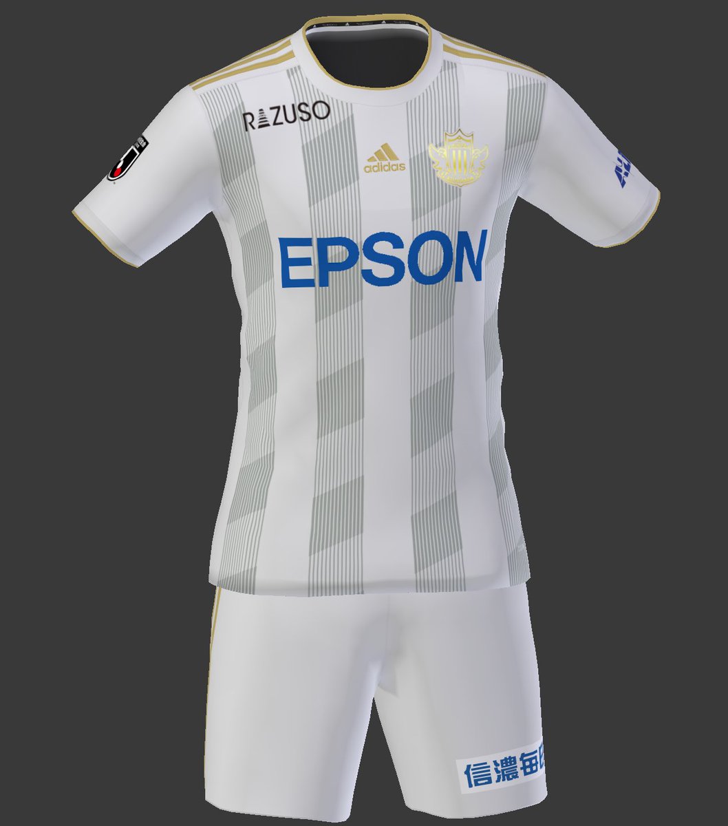 Ta Ka71 We ウイイレ 松本山雅 シーズンユニフォーム Pes Matsumoto Yamaga season Kit ウイイレ Pes Yamaga 松本山雅 Adidas Kit Download T Co Lvrtwvn52j T Co 4ki8biuui8 Ta Ka71 We ウイイレ 松本山雅 シーズンユニフォーム Pes Matsumoto Yamaga season Kit ウイイレ Pes Yamaga 松本山雅 Adidas Kit Download T Co Lvrtwvn52j T Co 4ki8biuui8