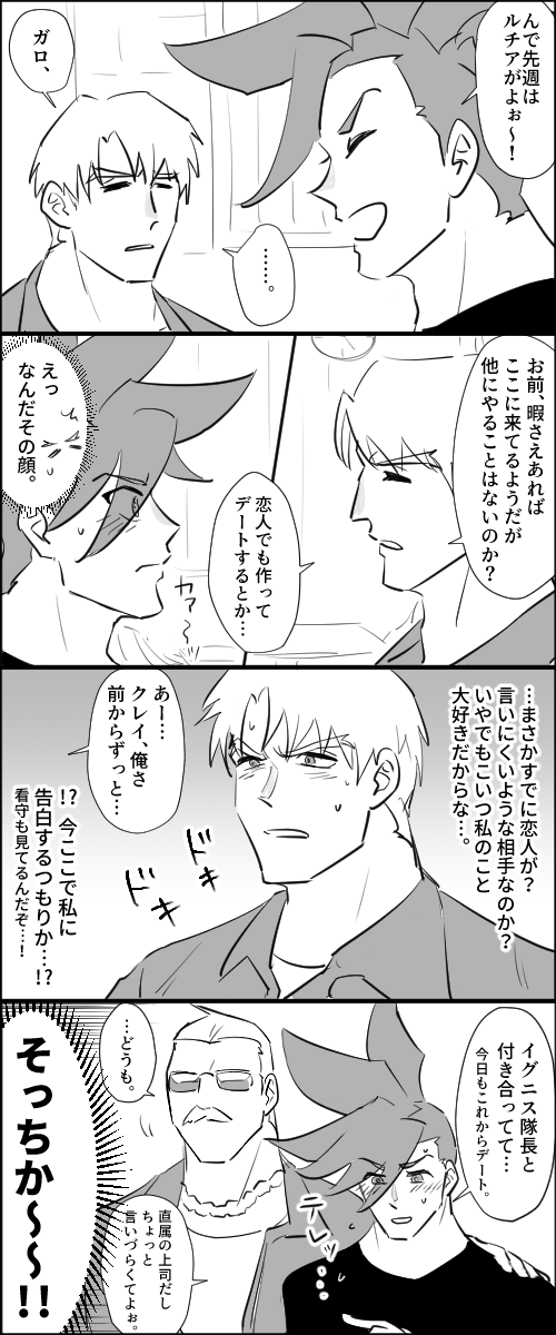 計算を(ry 