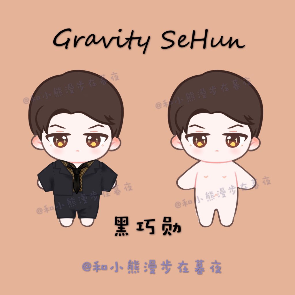 Tree48666669's tweet photo. GravityHun‘s Sample1. #SEHUN #EXO https://t.co/v1KRpPOibQ