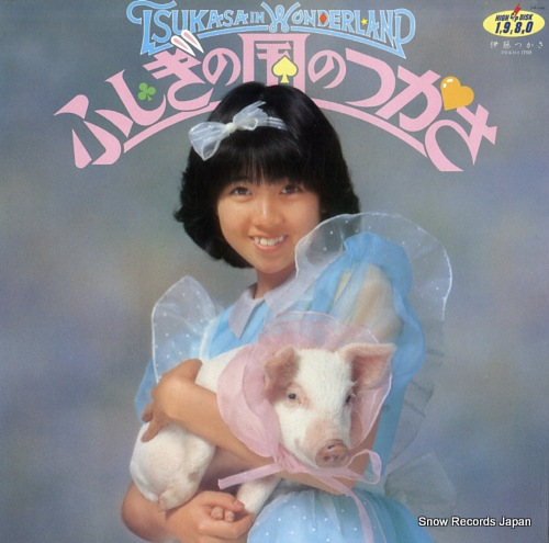 tim rogers tweet media