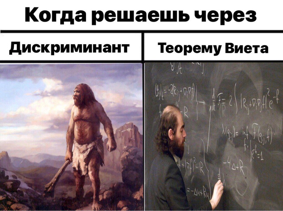 rus_4chan's tweet photo. https://t.co/V7udFBu8Ap