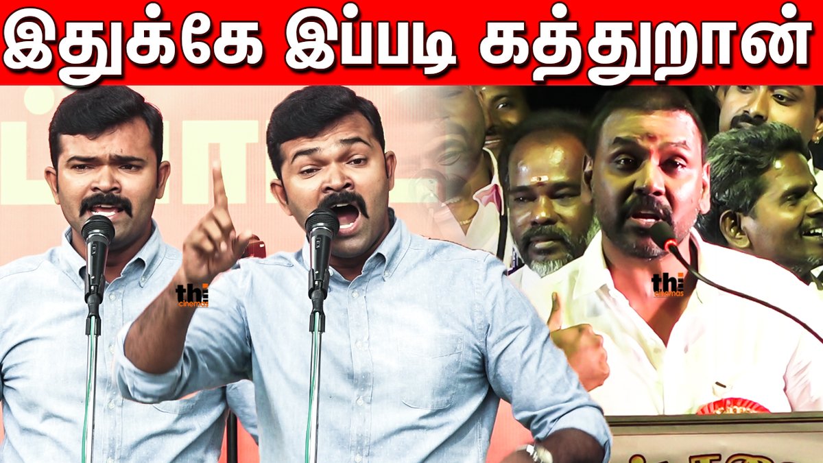 sattai durai murugan sattai durai murugan