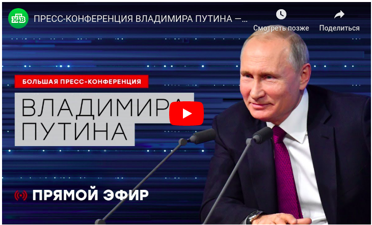 dislikemeter's tweet photo. График дизлайков на "Прямой Линии Путина".
https://t.co/sIfVoYdVtM
Аномалии: 
1. массовые отмены дизлайков 
2. лайки появляются на видео только через 15 минут после публикации, дизлайки - сразу. https://t.co/2BZtKuac79