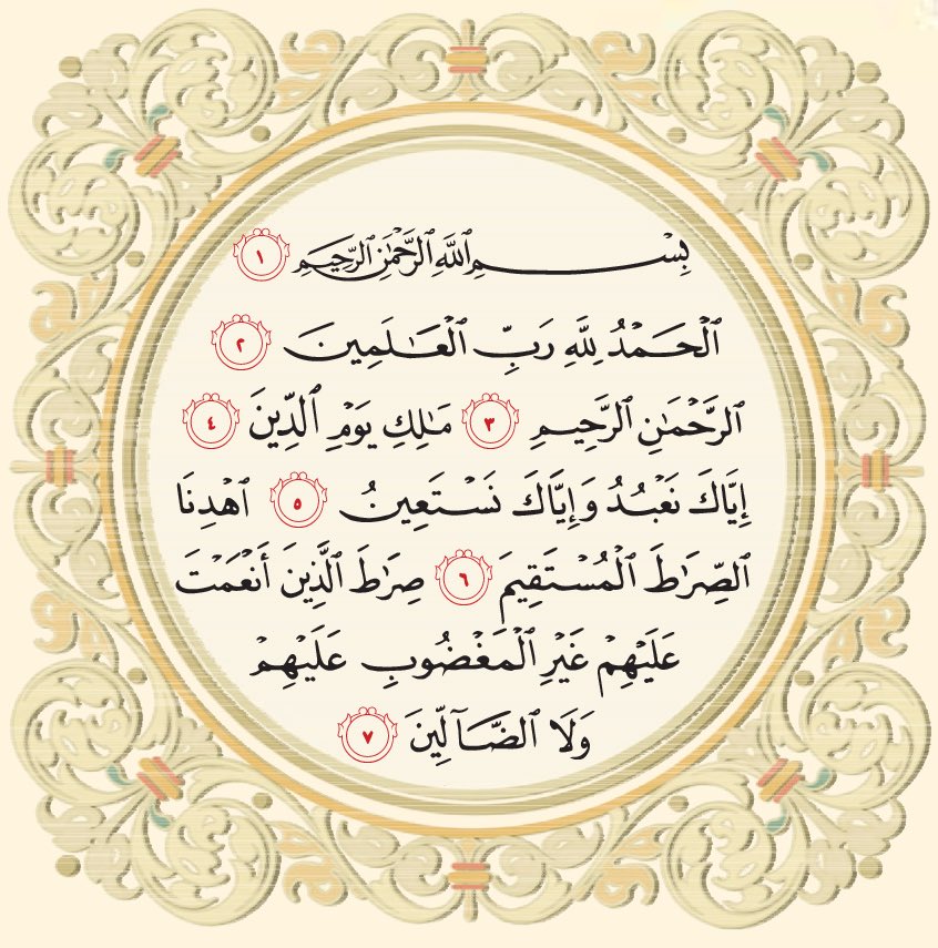 SULTAN ALMUBARK tweet media