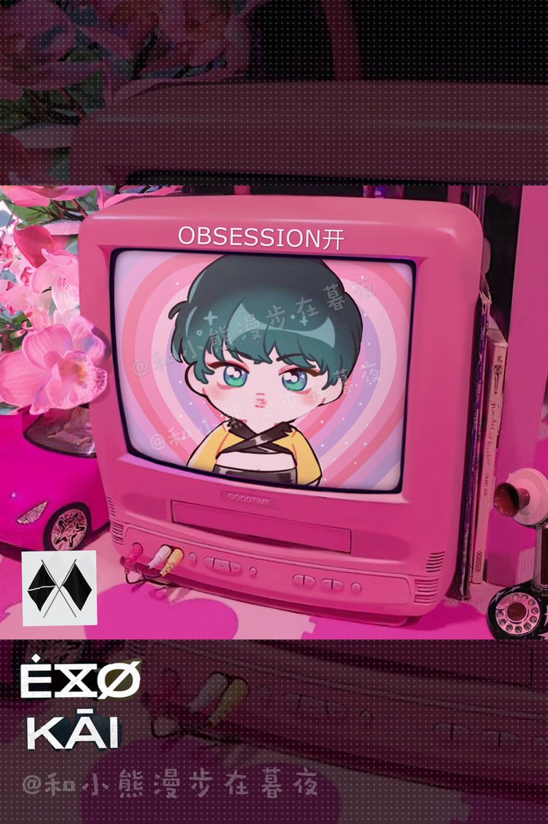 Tree48666669's tweet photo. 2020‘s new doll.
OBSESSION KAI.#EXO 
#exoweareone #kai https://t.co/V3RYWEorNe
