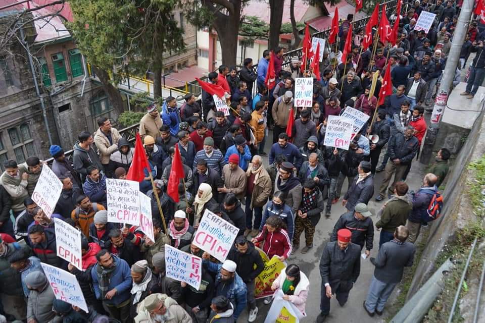 CPI(M) and Left parties along with other organisations protest against CAA-NRC in Shimla.