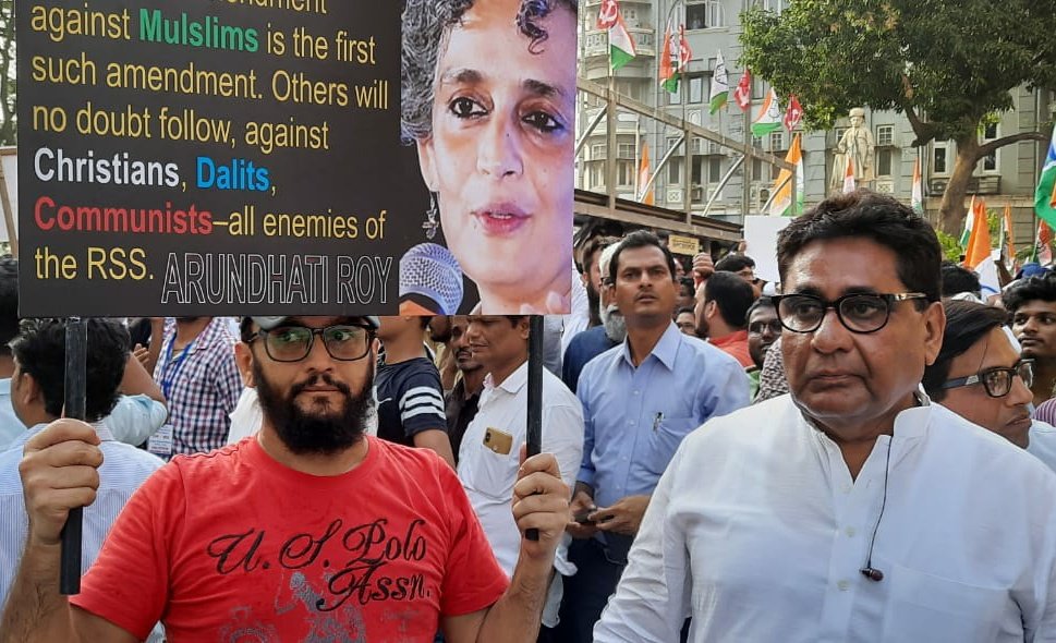 kaptanmalikncp's tweet photo. https://t.co/JkfTcRqU9I
#HumBharatKeLog
#IndiansAgainstCAA #MumbaiAgainstCAB #CAA_NRC #HumBharatKeLog #SaveDemocracy #SaveConsitution #CitizenshipAmmendmentAct #MumbaikarsAgainstCAB #AmitShahResign #ModiLies https://t.co/Aux841rK3S