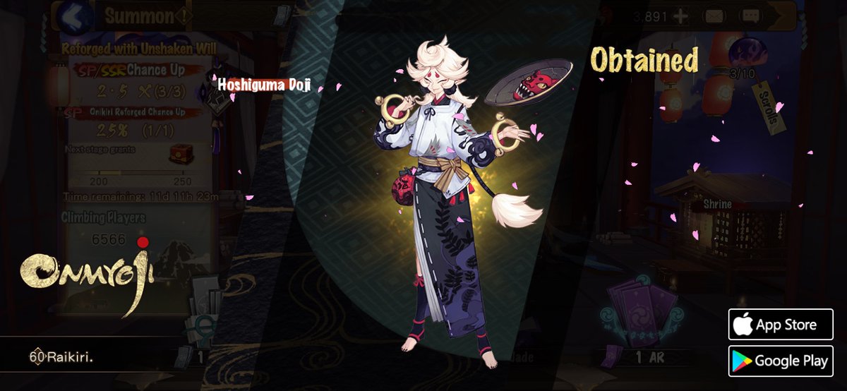 BodyI2ocker's tweet image. #Onmyoji# I summoned a new shikigami! Check it out and try your luck!