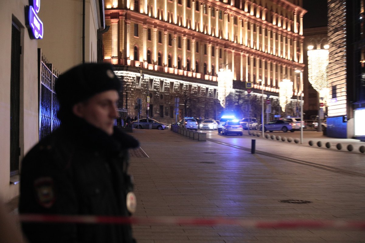 песня лубянка слушать