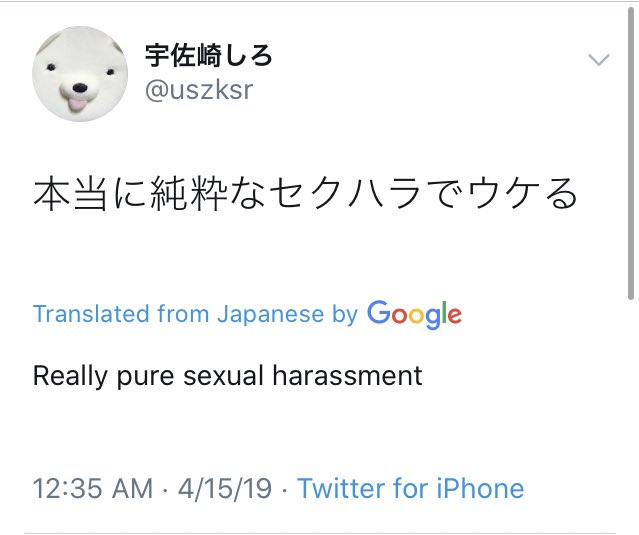 dorkei_'s tweet image. Does anyone else remember when Todo from Jujutsu Kaisen said that Yonagi had a nice ass in a Shonen Jump preview and Usazaki called him out for it? Good times.