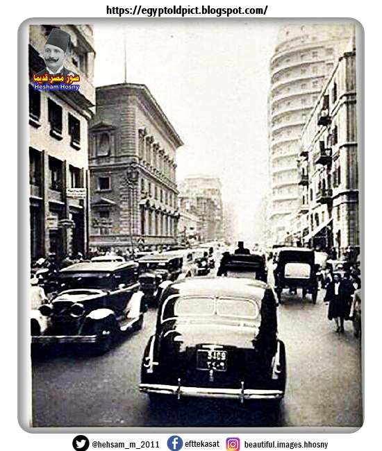 شارع قصر النيل فى الخمسينيات