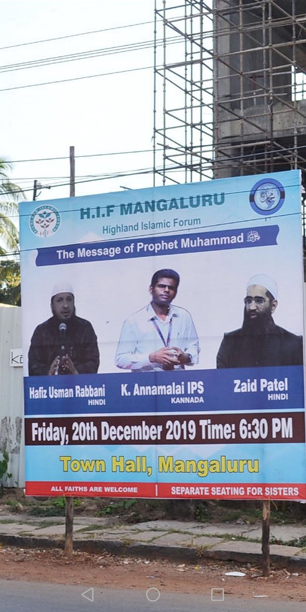 CLIKPIX1's tweet photo. @sThatsRight @Manjina_Hani @BJP4Karnataka @INCKarnataka @BSYBJP This poster at Falnir, Mangaluru comes in violation and contempt of supreme Court of India. https://t.co/hEG9WXWKbV