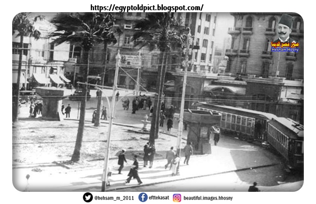 صورة نادرة لمحطة الرمل بالاسكندرية مصر ، في 1920