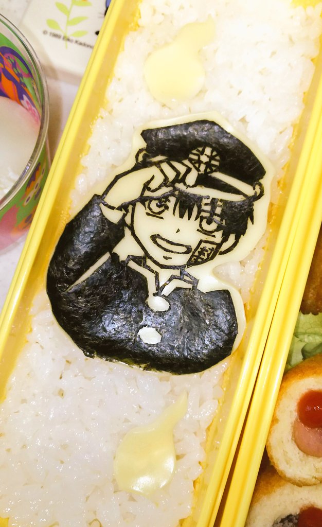 弁当で遊んだ記録 Min T ミント