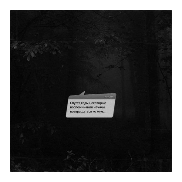 zadrotdandelion's tweet photo. 𝑠𝑤𝑒𝑒𝑡 𝑑𝑟𝑒𝑎𝑚𝑠 𝑎𝑟𝑒 𝑚𝑎𝑑𝑒 𝑜𝑓 𝑡ℎ𝑖𝑠. 𝑤ℎ𝑜 𝑎𝑚 𝐼 𝑡𝑜 𝑑𝑖𝑠𝑎𝑔𝑟𝑒𝑒?
#клубромантики #тенисентфора #romanceclub #shadowsofsaintfour #candynelson https://t.co/zNx8rO0QI0