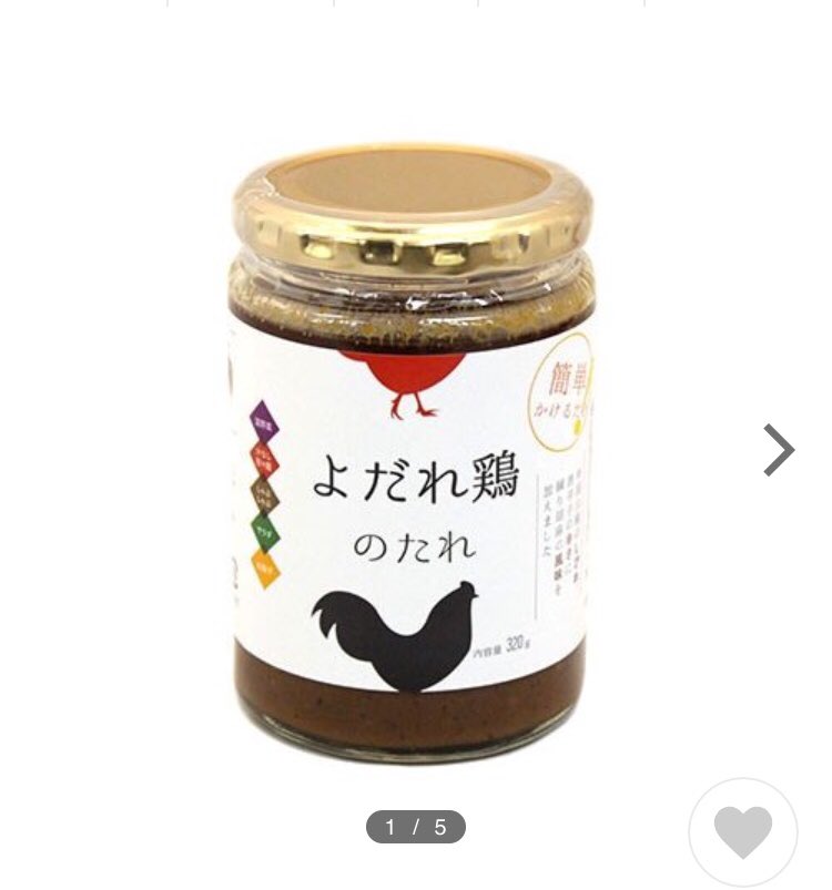 あ ん ぱ ん 業務スーパーのハムカツ あとギョースーでおすすめしときたいの これ 国産品の冷凍で揚げるだけの分厚いハムカツ トーストしたパンでサンドイッチしたりしたらおいしいの むすめも父ちゃんも大好きです あ ん ぱ ん 業務スーパーのハムカツ あとギョースーでおすすめしときたいの これ 国産品の冷凍で揚げるだけの分厚いハムカツ トーストしたパンでサンドイッチしたりしたらおいしいの むすめも父ちゃんも大好きです