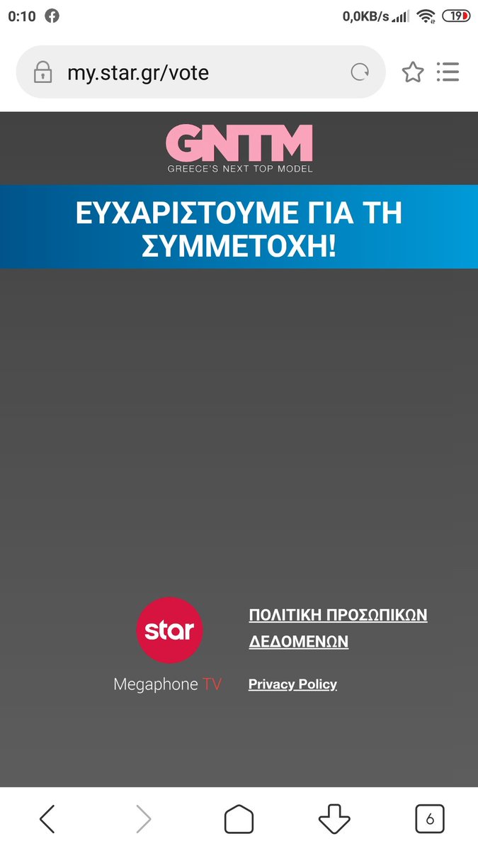 AnPothitos's tweet photo. Ψήφισα στις 00:10 #gntmgr2 https://t.co/BlKoCq01DP