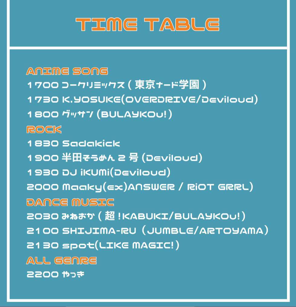 iama4thman's tweet photo. 卓球🏓✖︎DJ🎧✖︎シェイク🥤
PING PONG DISCO

🗓1/11(土) 17:00〜23:00
🚉@ping_pong_ba 
🕺入場無料(ワンドリンクオーダー制)

各地を盛り上げるDJがクラブから飛び出した先は下町【大塚】⁉️

お洒落な卓球ラウンジ🌃で
ロック/アニソン/ハウスなどなど
オールジャンルで楽しみましょう😆 https://t.co/6662C0DBE0