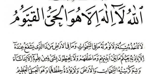 Dovanax🇸🇦🍍🌌 tweet media