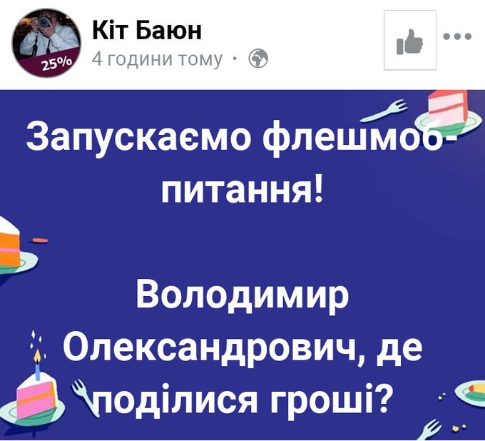 Зеленський прийняв вірчі грамоти у нових послів Греції і Канади - Цензор.НЕТ 5034